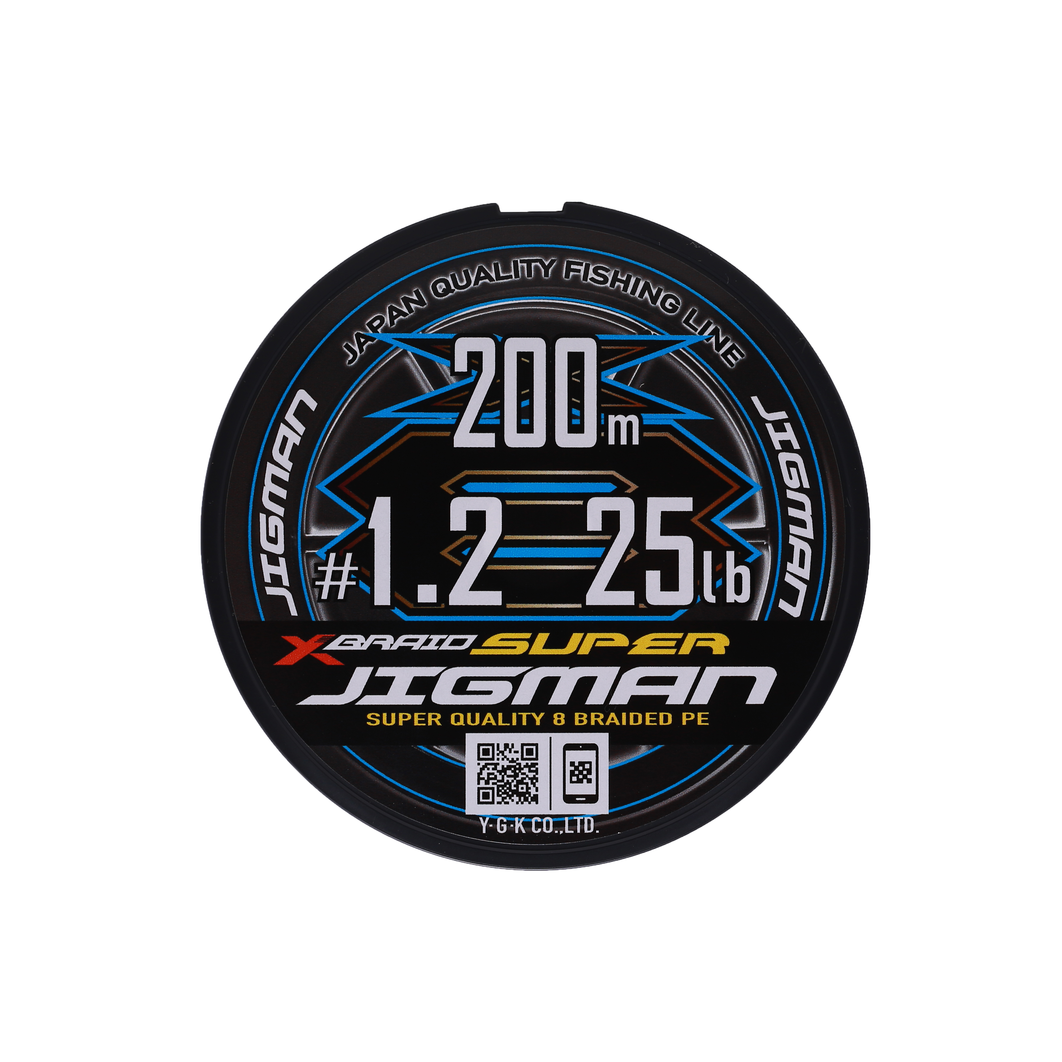 Плетёный шнур YGK X-Braid Super Jigman X8 200м Multicolor #1.2, 0.185мм, 25lb, 11.3кг