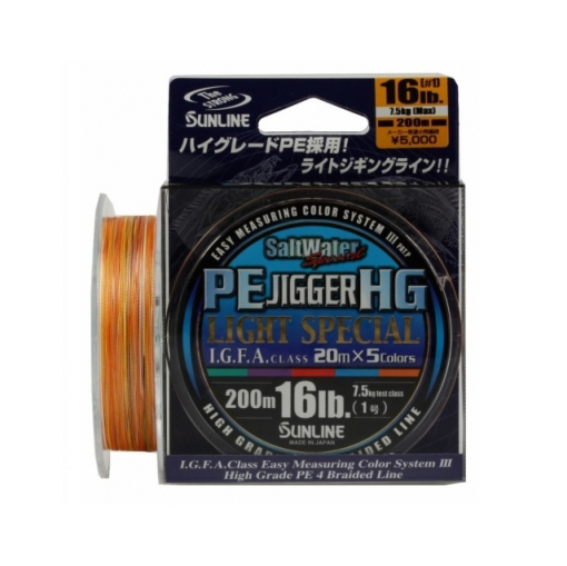 Шнур плетеный Sunline SALTWATER SPECIAL PE JIGGER 8 HG 200M 50LB/#3. Фото №1