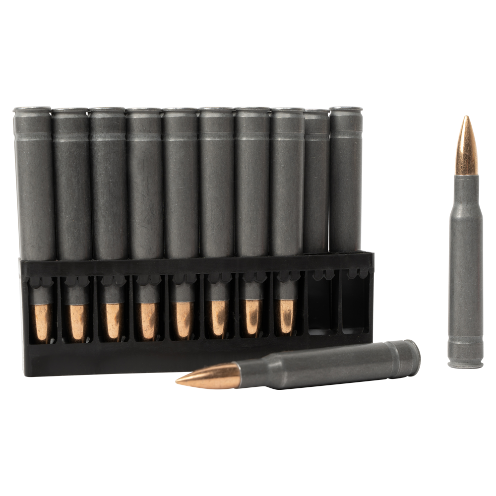 Патрон нарезной 7,62х63(30-06) Лат. FMJ 10,9г Кентавр полим.(БПЗ) (20 шт.). Фото №5 Патрон нарезной 7,62х63(30-06) Лат. FMJ 10,9г Кентавр полим.(БПЗ) (20 шт.). Фото №5