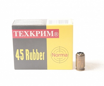 Патрон ООП Техкрим 45 Rubber NORMA ( в пачке 20 шт.) (в коробке 1080 шт.). Фото №2