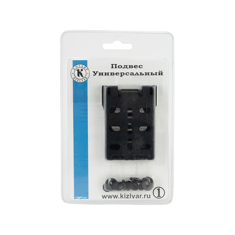 Подвес универсальный. Фото №1