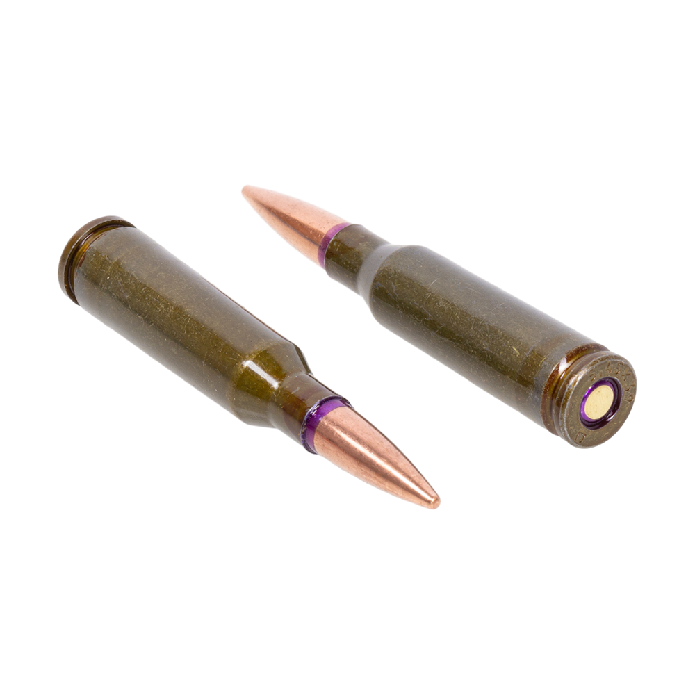 Патрон нарезной MAXXTECH калибр 5,45х39 FMJ 3,8гр. (в пачке 20 шт.) (в коробке 1000 шт). Фото №3