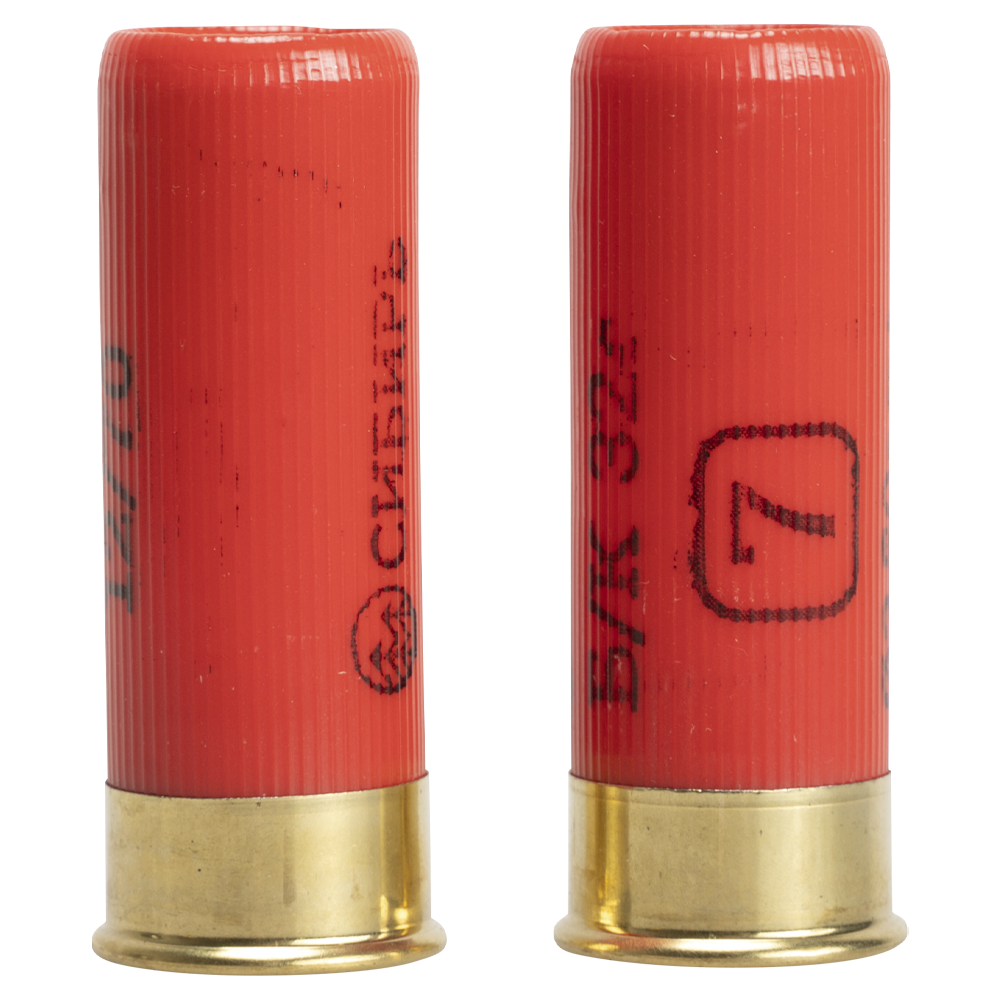 Патрон СИБИРЬ PREMIUM 12/70 охотничий дробовой 32г №7 б/к (CX-2000) (пачка 25 шт) (в коробке 250шт). Фото №3 Патрон СИБИРЬ PREMIUM 12/70 охотничий дробовой 32г №7 б/к (CX-2000) (пачка 25 шт) (в коробке 250шт). Фото №3