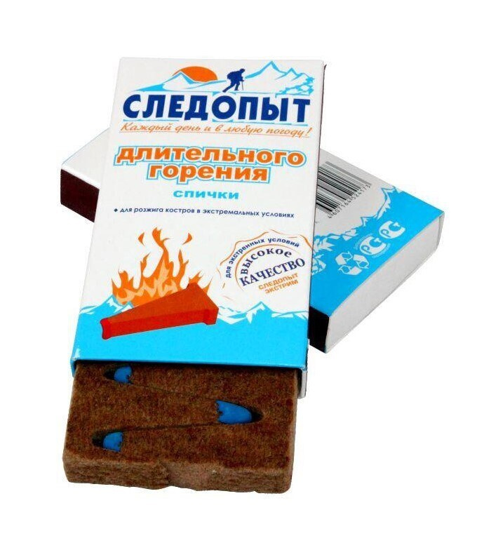 Спички охотничьи "Следопыт-Экстрим" длительного горения (10 шт). Фото №1