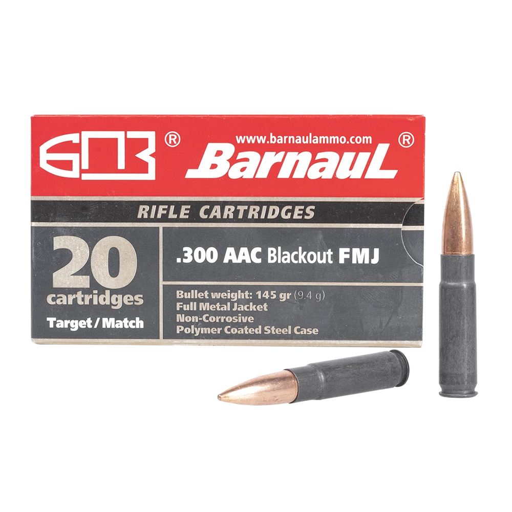 Патрон нарезной БПЗ кал 300ААС Blackout FMJ 9,4гр полим.гильза (20шт.) . Фото №2