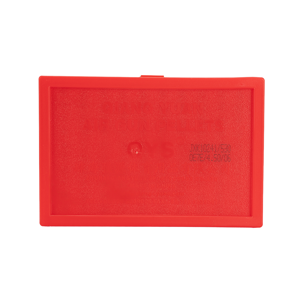 Пуля пневматическая Qiang Yuan "Olympic", для винтовок, 4.5 мм, 0,53 гр. (200 шт.). Фото №4 Пуля пневматическая Qiang Yuan "Olympic", для винтовок, 4.5 мм, 0,53 гр. (200 шт.). Фото №4