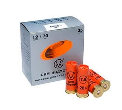 СКМ Патрон спортивный 12/70, 20 гр "Юниор" №7,5 (п. Сокол). Фото №2