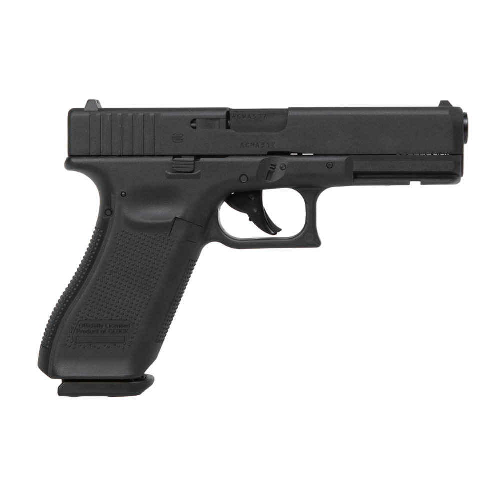 Пистолет пневматический Umarex Glock 17 калибр 4,5мм (Gen 5). Фото №2