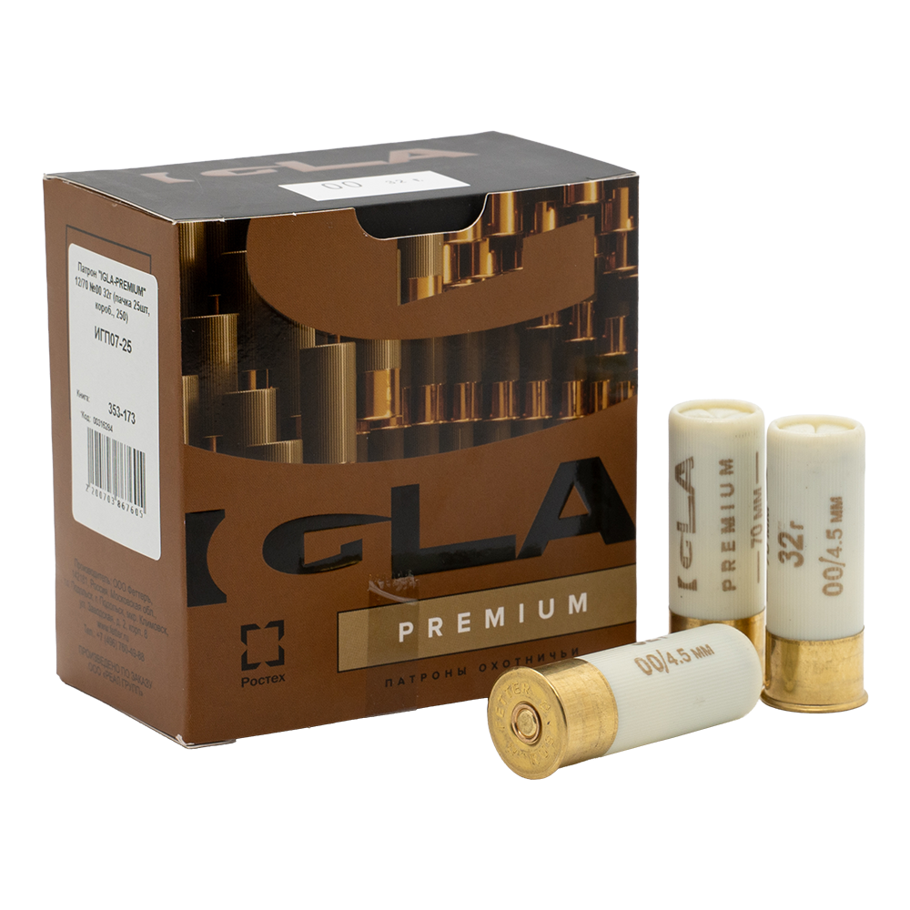 Патрон "IGLA-PREMIUM" 12/70 №00 32г (пачка 25 шт, короб., 250). Фото №6