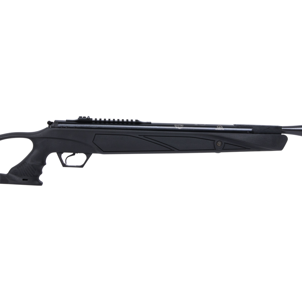 Винтовка пневматическая Hatsan 125PRO QE (переломка, пластик), калибр 5,5 мм, 3 Дж.. Фото №7 Винтовка пневматическая Hatsan 125PRO QE (переломка, пластик), калибр 5,5 мм, 3 Дж.. Фото №7