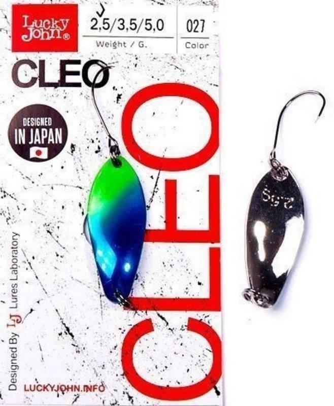 Блесна колеблющаяся Lucky John Cleo 31мм, 2,5гр, цвет (027). Фото №1
