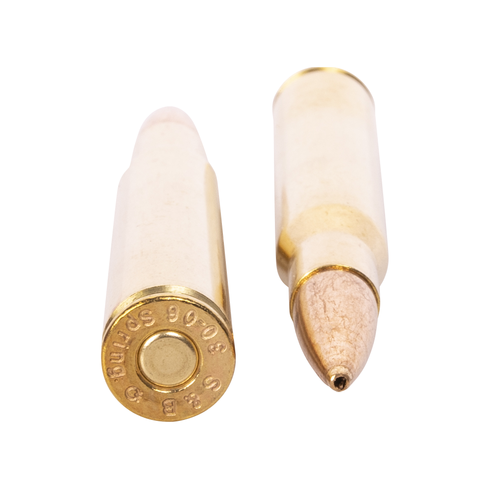 Патрон нарезной SELLER&BELLOT калибр 30-06 SPRG HPBT 10,9 гр. (в пачке 20 шт.). Фото №3