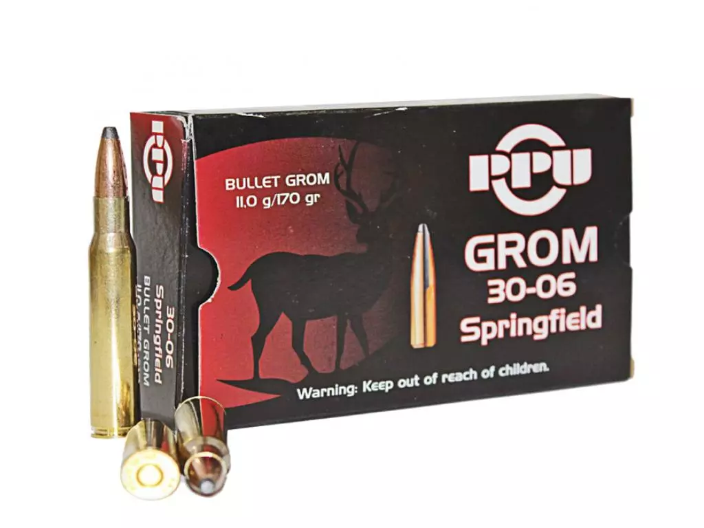 Патрон нарезной PARTIZAN PPU калибр 30-06 SPRG GROM 11,0 гр. (в пачке 20 шт.)