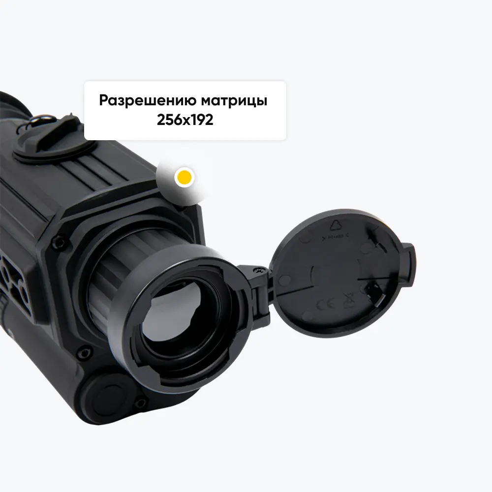Прицел тепловизионный Mossberg Eagle S25. Фото №14