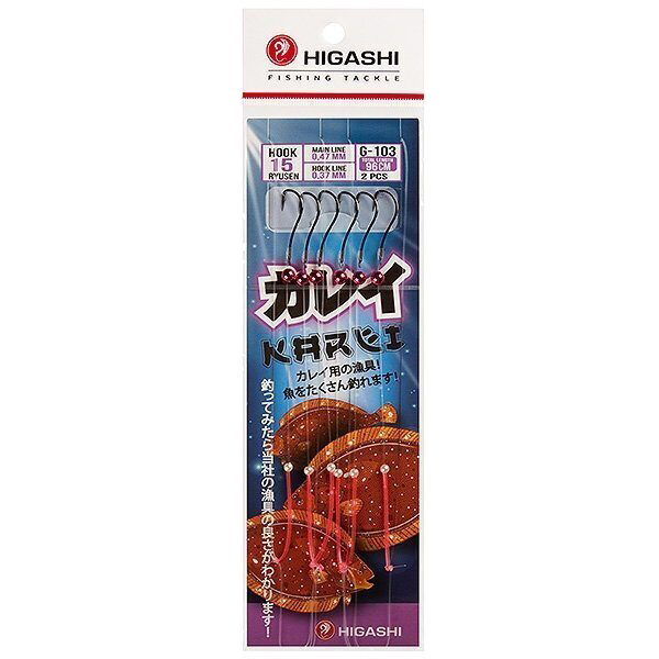 Оснастка HIGASHI G-103 #15. Фото №1