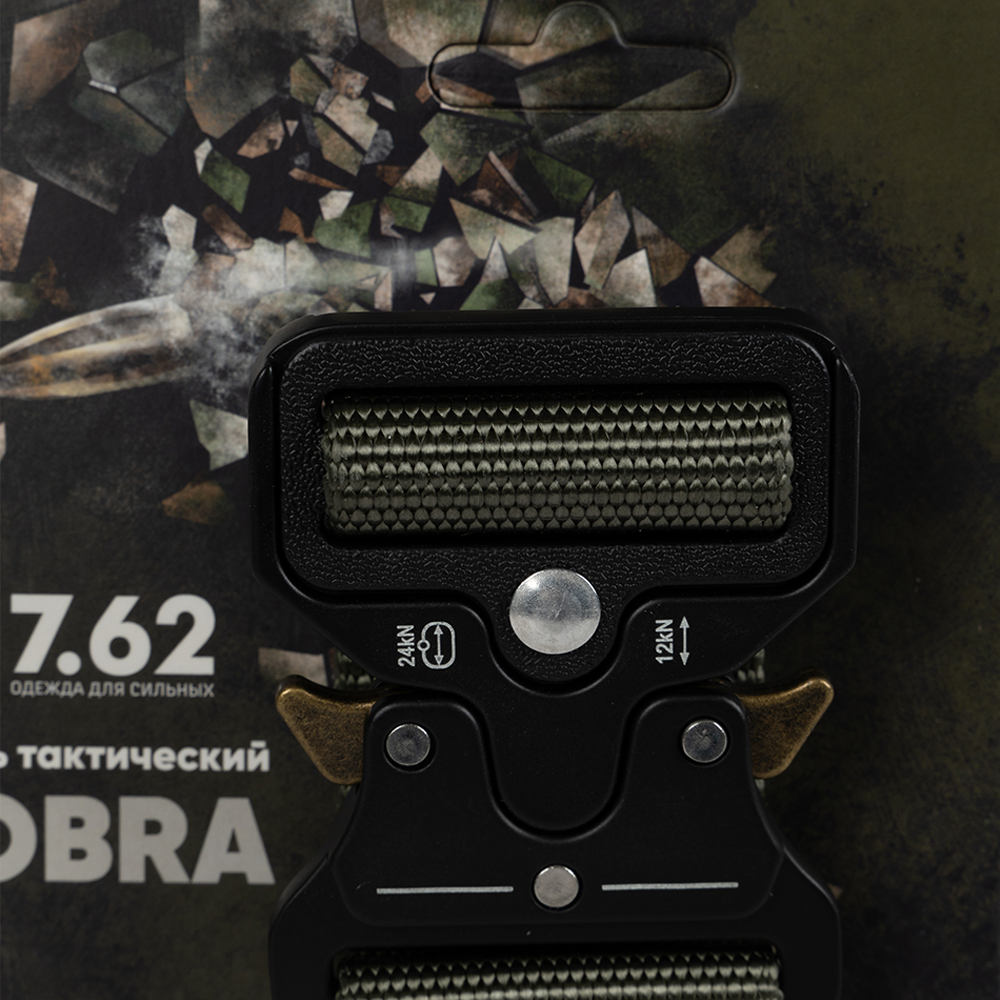 Ремень тактический 7.62 Cobra олива. Фото №2