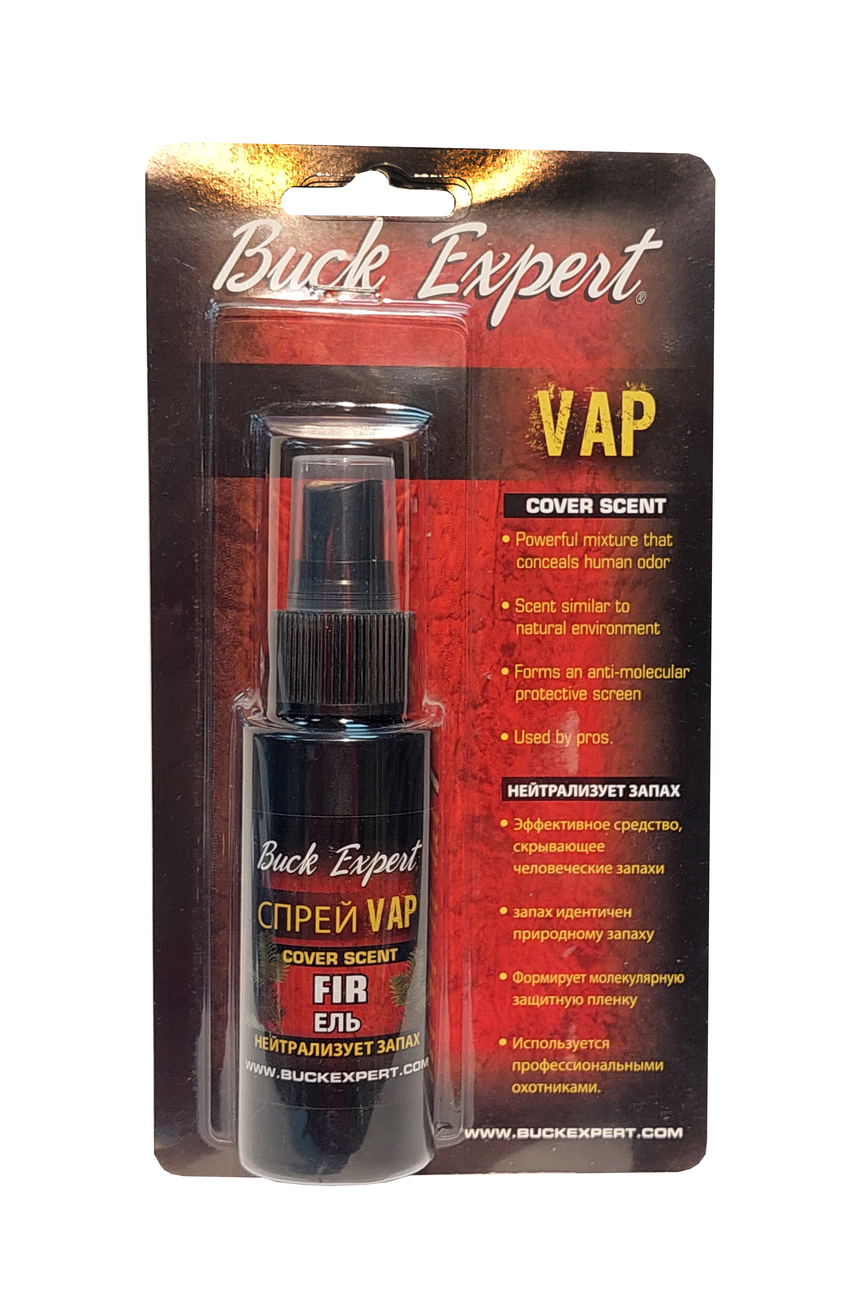 Нейтрализатор запаха Buck Expert пульверизатор (ель) 60мл