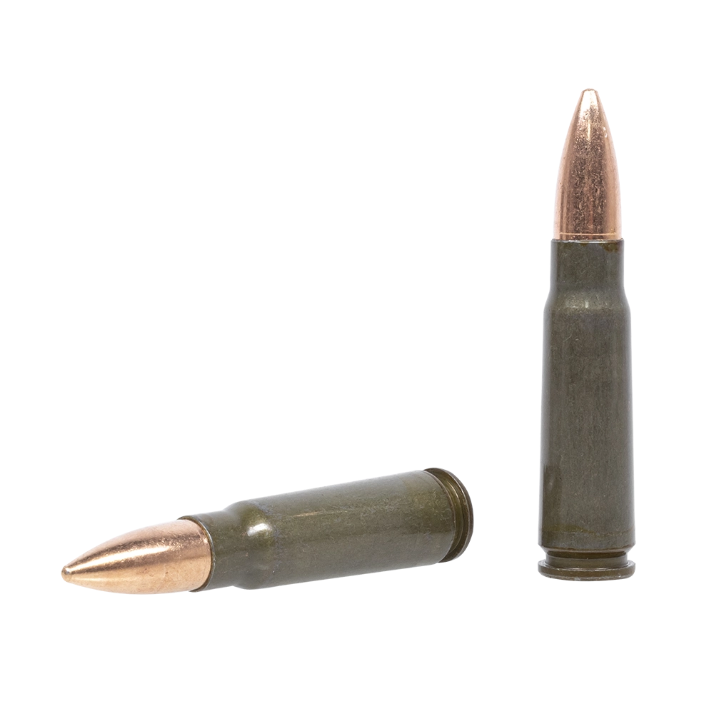 Патрон нарезной БПЗ "Military" калибр 7,62х39 FMJ 8,0гр лакированная гильза (цинк 700шт). Фото №3