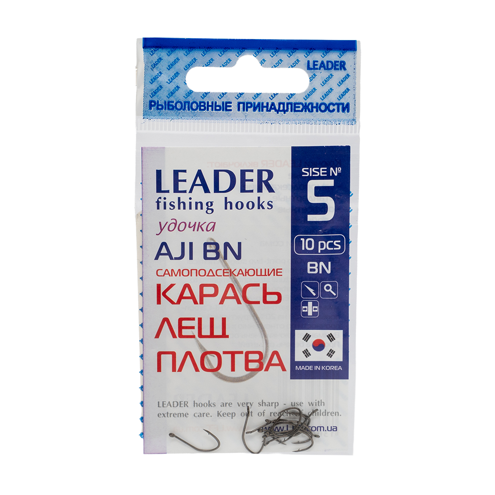 Крючки Leader AJI BN,Самоподсекающие №05 (10шт). Фото №1