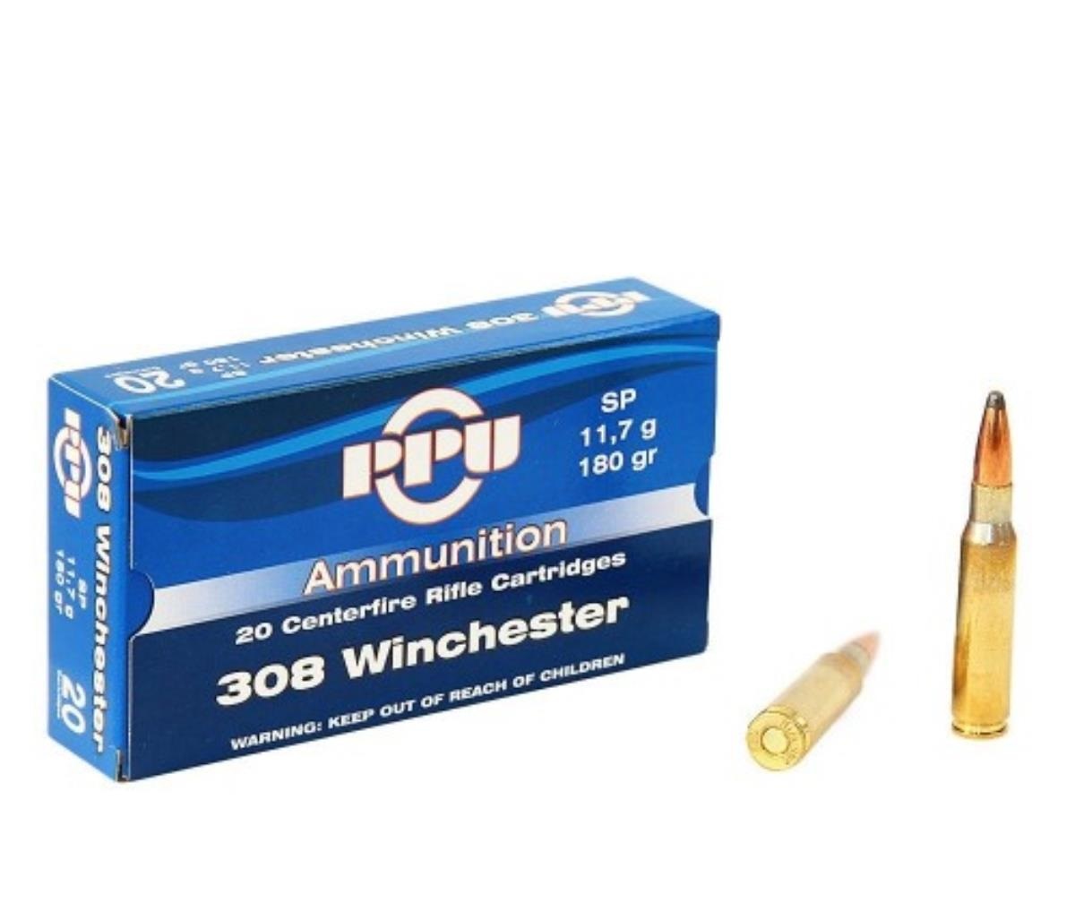 Патрон нарезной PARTIZAN PPU калибр 308 WIN SP 11,7 гр. (в пачке 20 шт.)