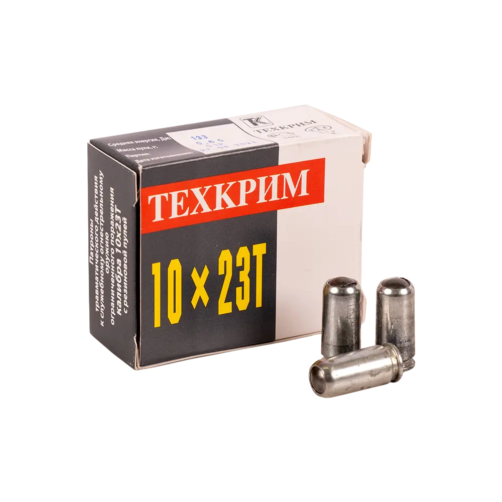Патрон травматического действия Служебный Техкрим 10х23Т   ( в пачке 20 шт.) (в коробке 1280 шт.). Фото №3