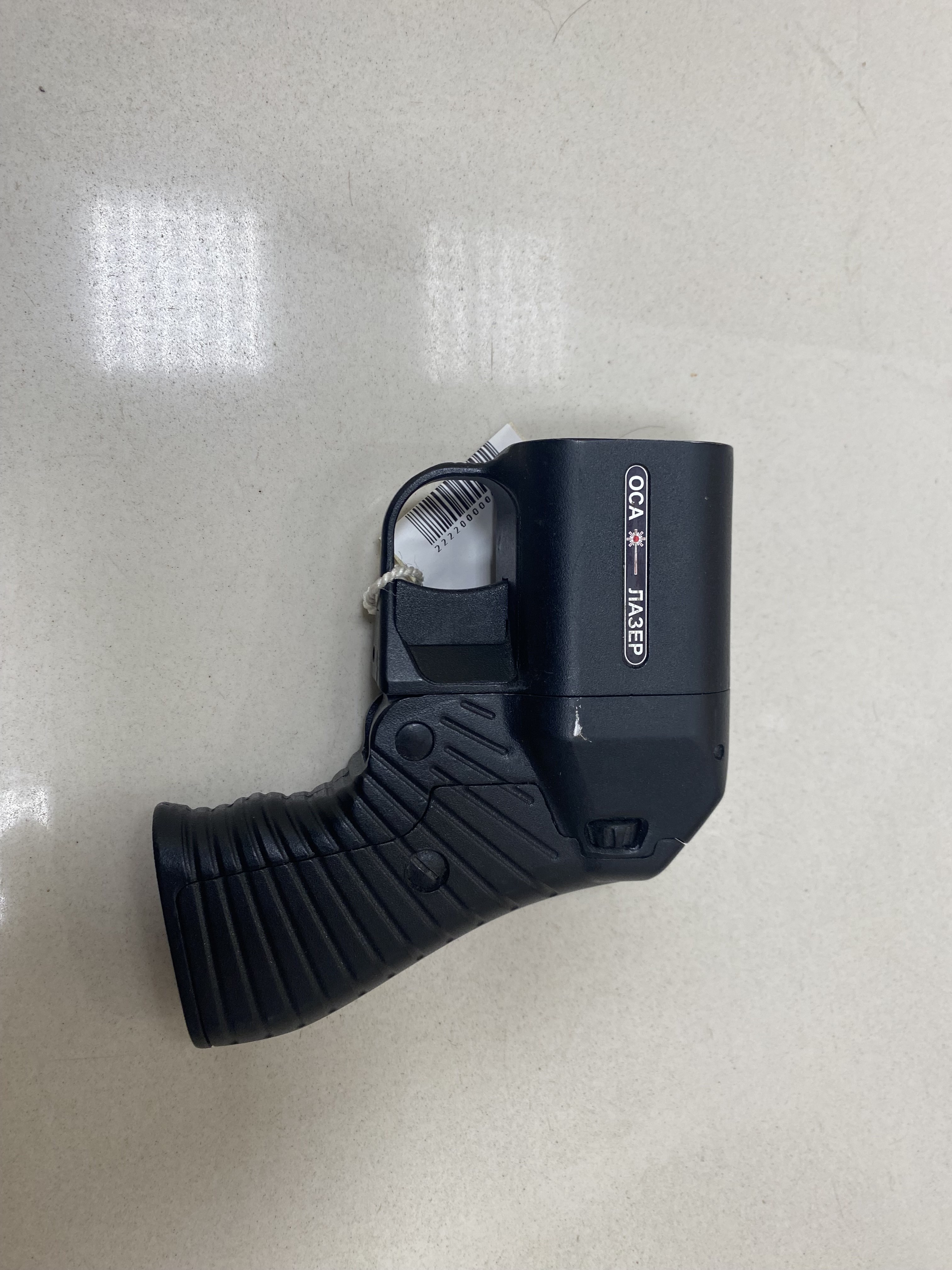 Россия ПБ 4-1 "ОСА" кал.18х45