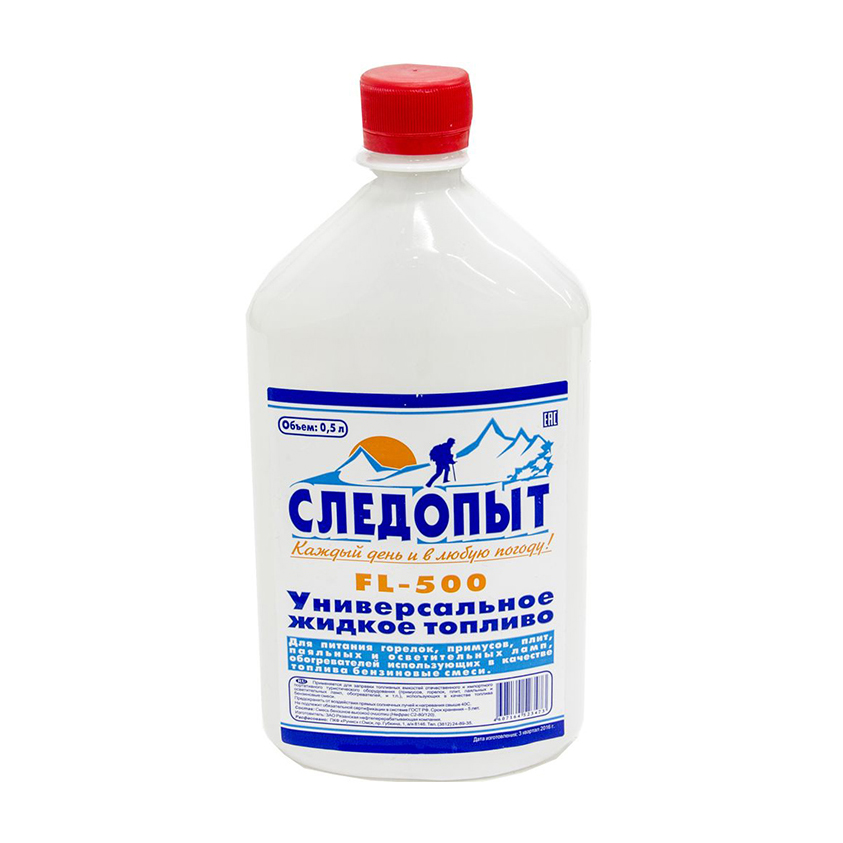 Топливо жидкое универсальное "Следопыт" 0,5л (для горелок, примусов). Фото №1