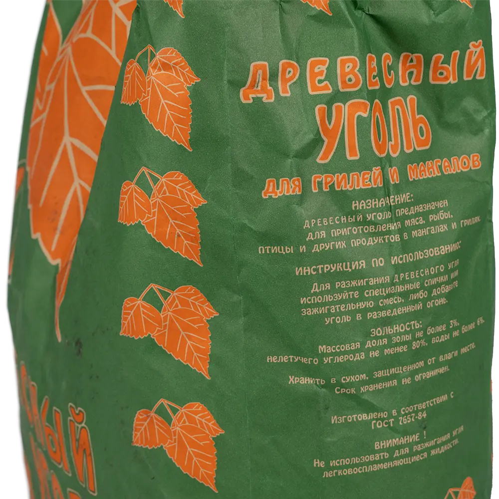 Уголь древесный, марка А, березовый 3 кг. Фото №3