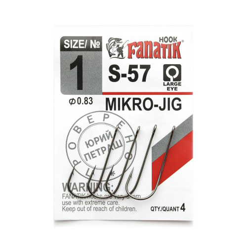 Крючок одинарный Fanatik S-57 №6 (6 шт). Фото №2