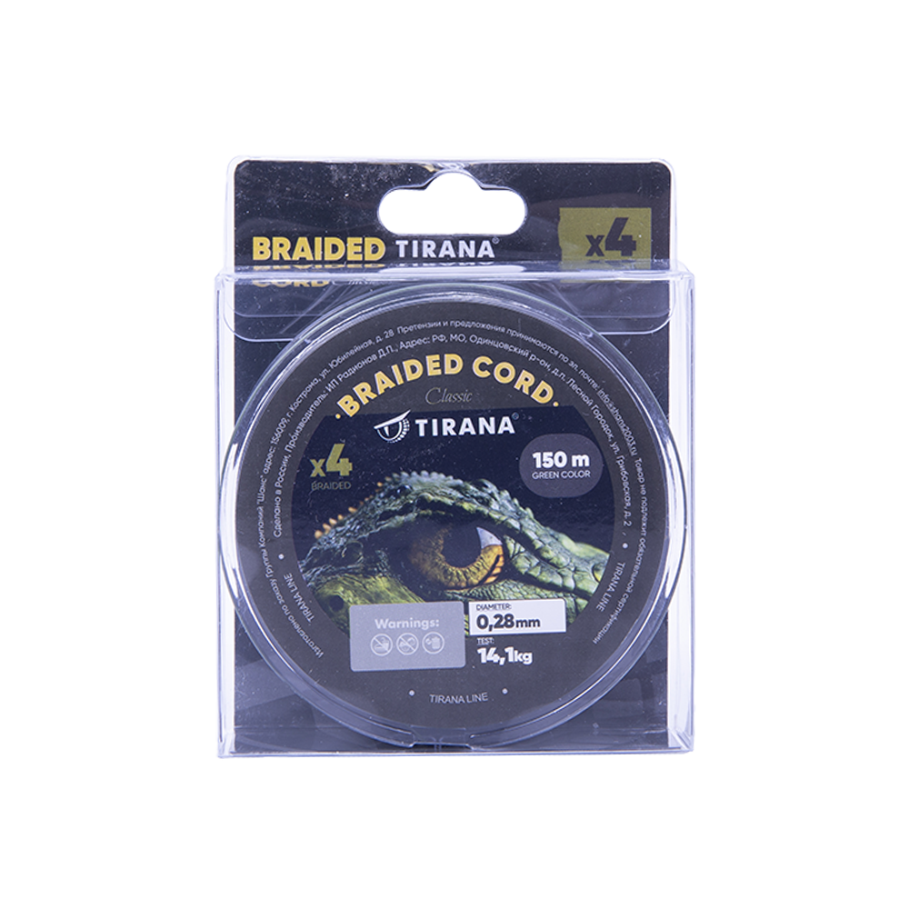 Шнур плетеный Tirana X4 PE 150м, d0,28 (green). Фото №1 Шнур плетеный Tirana X4 PE 150м, d0,28 (green). Фото №1