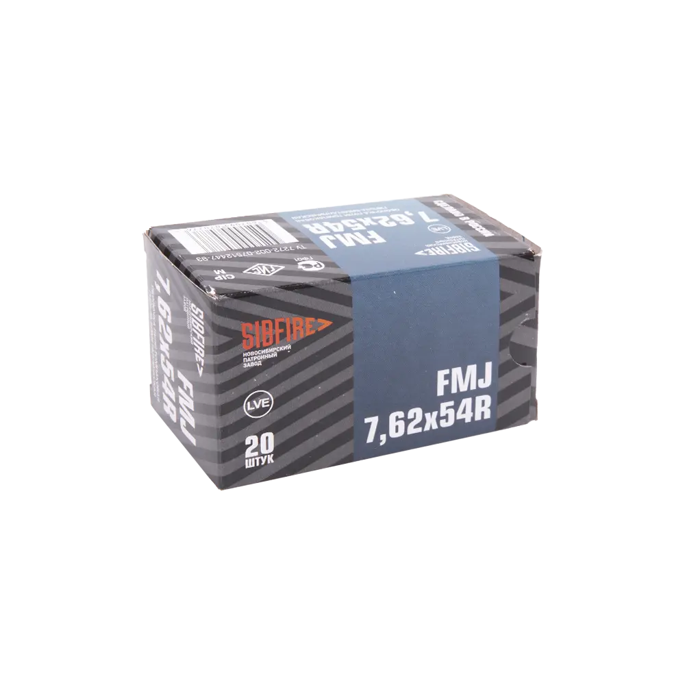 Патрон нарезной НПЗ калибр 7,62х54R FMJ Томпак 11,85-13,05 гр. (в пачке 20 шт.) (в коробке 500 шт.). Фото №1