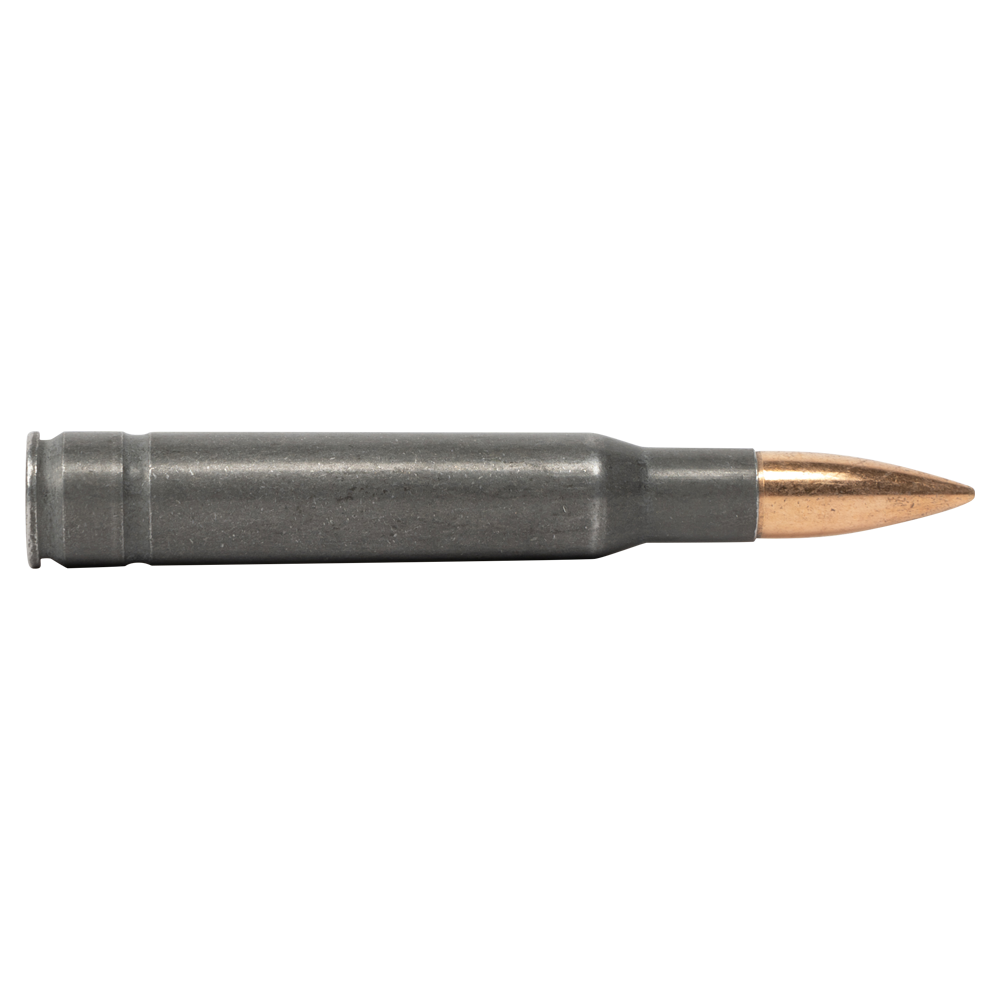 Патрон нарезной 7,62х63(30-06) Лат. FMJ 10,9г Кентавр полим.(БПЗ) (20 шт.). Фото №3 Патрон нарезной 7,62х63(30-06) Лат. FMJ 10,9г Кентавр полим.(БПЗ) (20 шт.). Фото №3