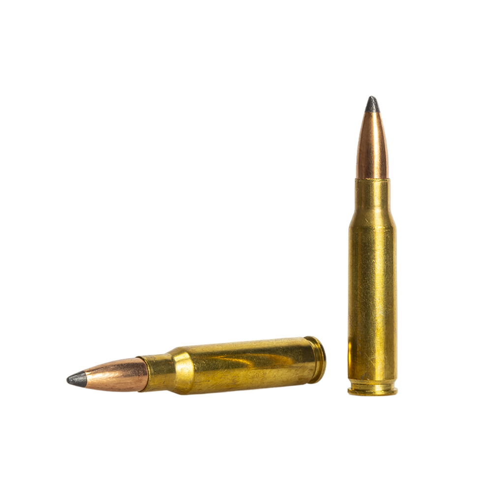 Патрон нарезной Sierra 308 Win 165 gr/10,7гр SBT (в пачке 20 шт). Фото №2