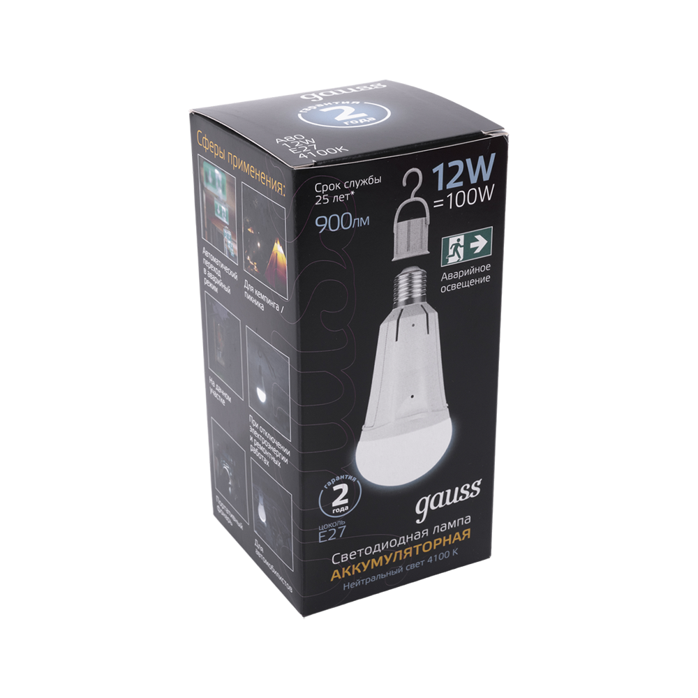 Лампа Gauss A80 12W 900lm 4100K Е27 авар. с Li-Ion аккумулятором LED 1/5/50. Фото №1