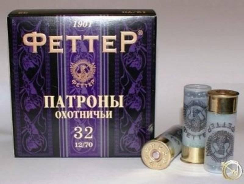 Патрон Феттер 12/70 дробь №7, 32гр. Высокая скорость (в коробке 25 шт). Фото №2 Патрон Феттер 12/70 дробь №7, 32гр. Высокая скорость (в коробке 25 шт). Фото №2
