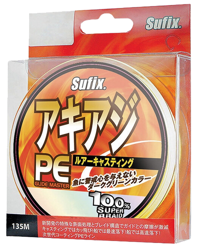 Леска плетеная SUFIX PE Glide Master желтая 135 м 0.30 мм 27.0 кг PE3. Фото №1