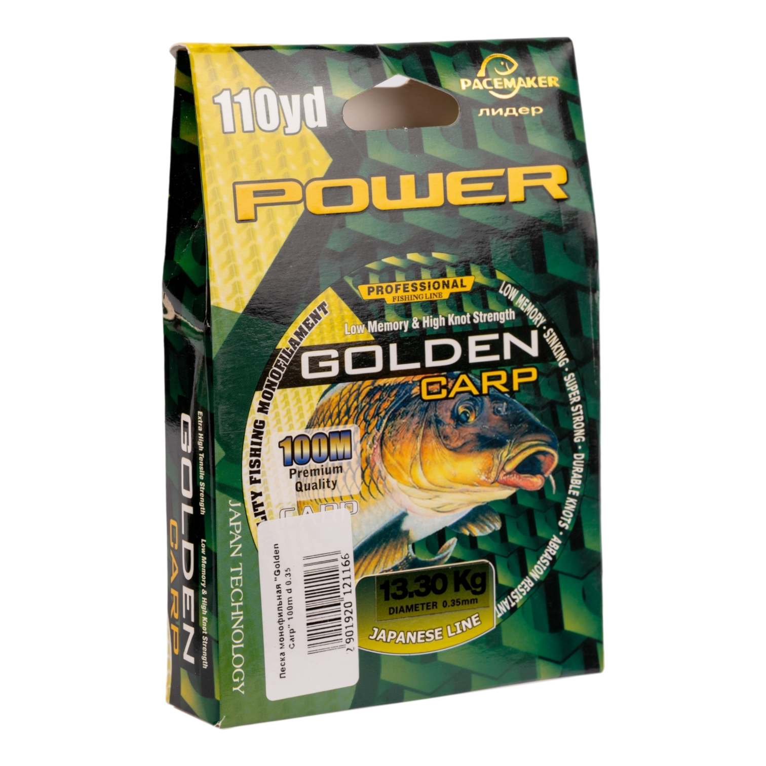 Леска монофильная "Golden Carp" 100m d 0.35
