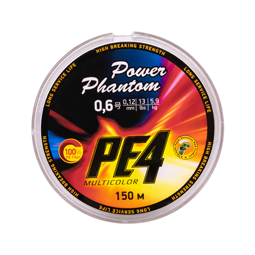 Шнур Power Phantom PE4, 150м, 5 цветов #0,6, 0,12мм, 5,9кг. Фото №2