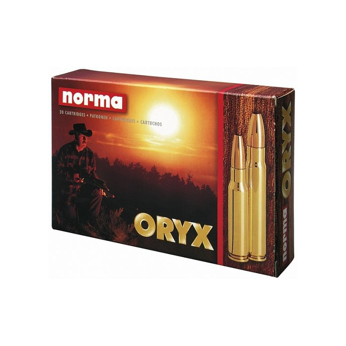 Патрон нарезной NORMA калибр 243 WIN Hornady V-Max 3,8 гр. 58 grn. (в пачке 20 шт.). Фото №2 Патрон нарезной NORMA калибр 243 WIN Hornady V-Max 3,8 гр. 58 grn. (в пачке 20 шт.). Фото №2