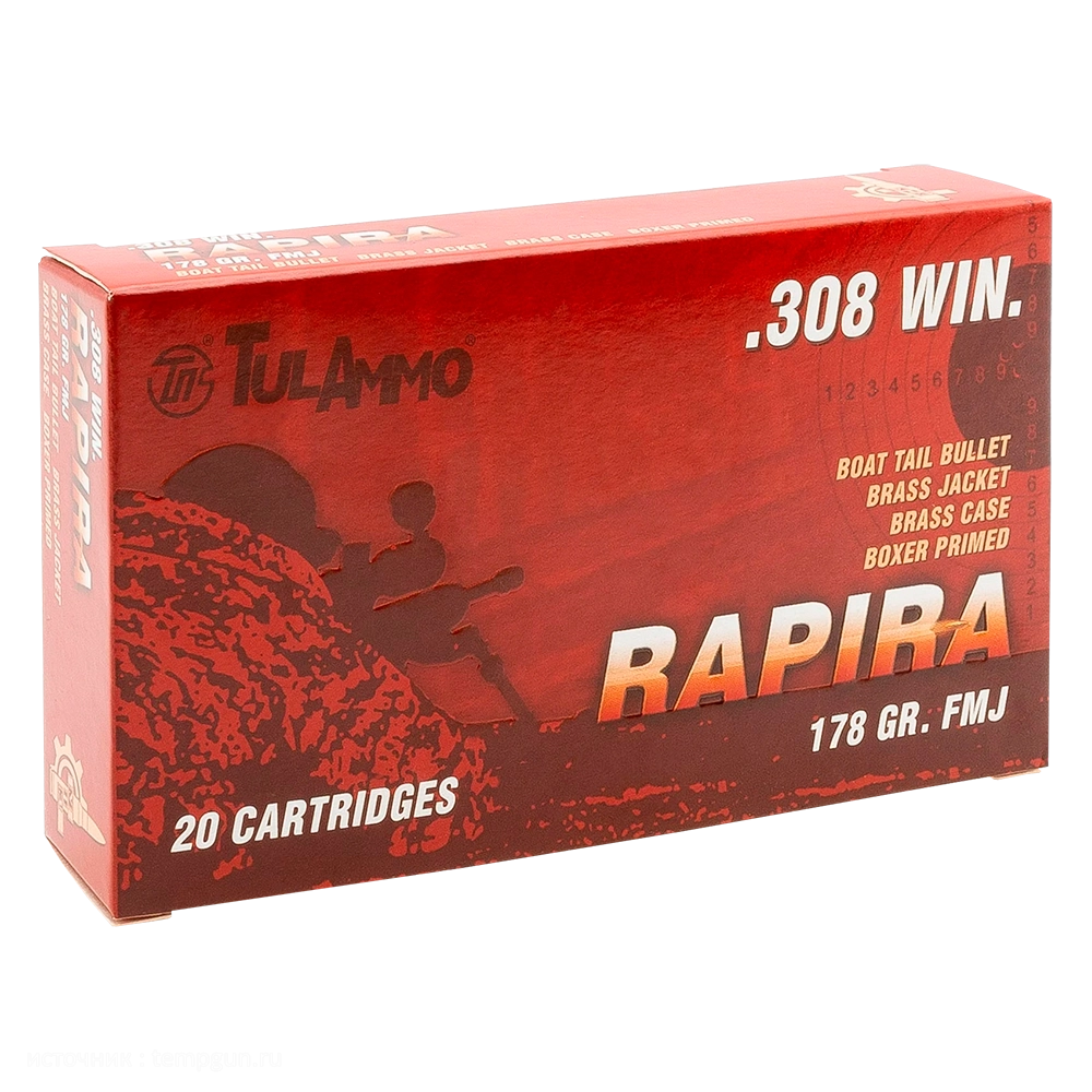 Патрон охотничий УПЗ (ТПЗ) 308 Win FMJ  RAPIRA 178gr/11,5гр. гильза/ пуля.лат (пачка 20шт). Фото №2