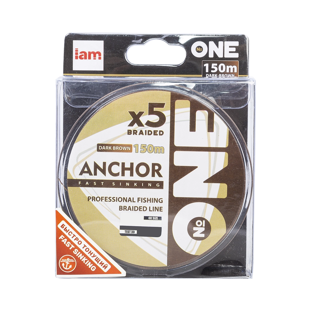 Плетеная леска тонущая №ONE ANCHOR Х5-150 (dark brown) d0.14. Фото №6