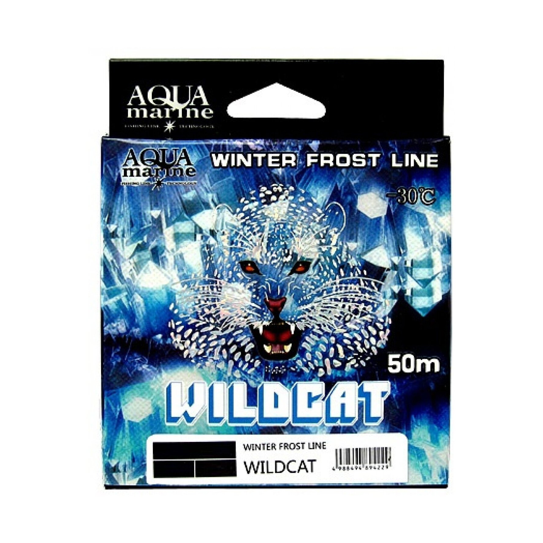 Леска зимняя Wildkat 2,0 (0.235мм 6,35кг) 50м