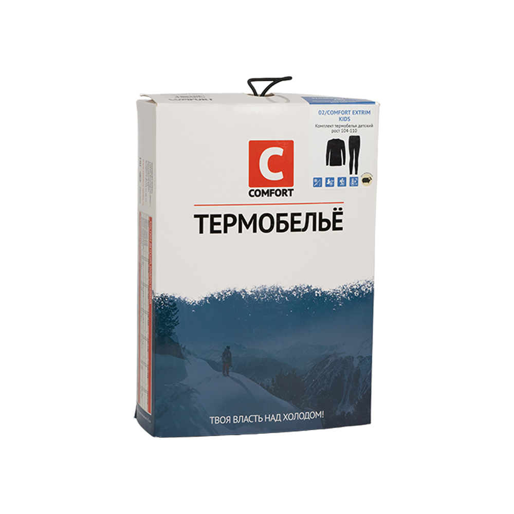 Термобелье Comfort Exrtim kids 3 слоя, р. 104-110. Фото №4