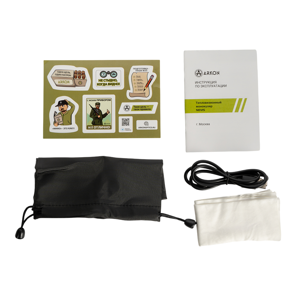 Тепловизионный монокуляр Arkon Nevis SN15. Фото №3 Тепловизионный монокуляр Arkon Nevis SN15. Фото №3