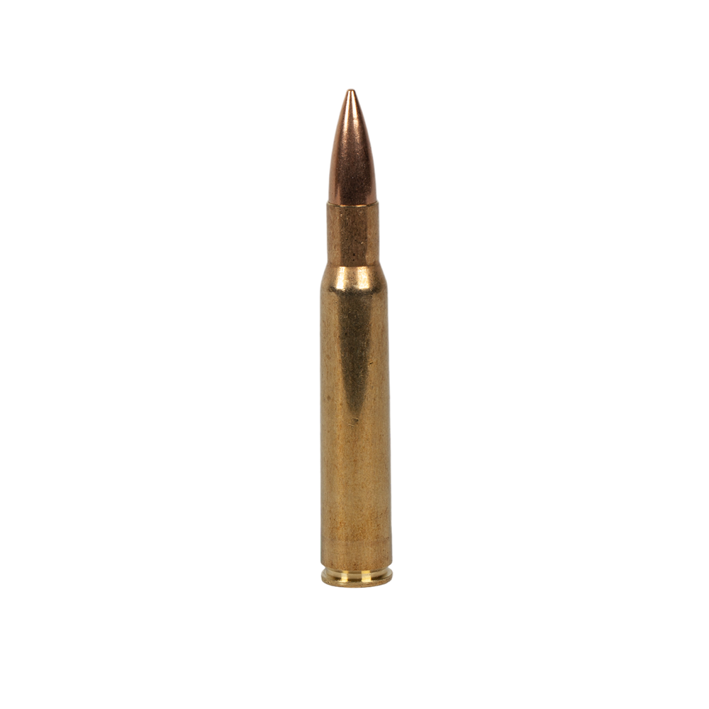 Патрон нарезной НПЗкалибр30-06(7,62х63)FMJ ГЛтомпак2-х элем.серд/капс.Боксер9,7-9,9гр(пачка20)(кор380). Фото №1