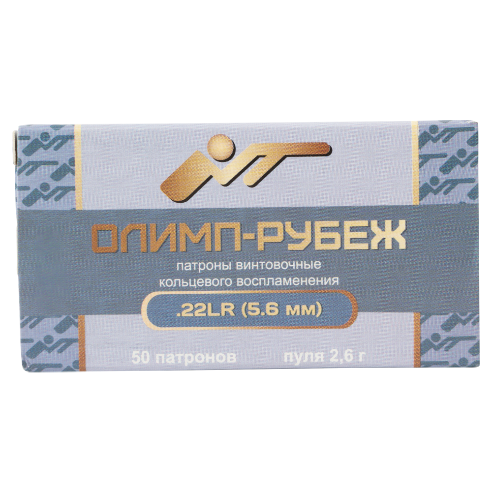 Патрон нарезной ЦНИИТОЧМАШ калибр 22LR (5,6мм) Олимп - Рубеж (в пачке 50 шт.) (в коробке 1000). Фото №6 Патрон нарезной ЦНИИТОЧМАШ калибр 22LR (5,6мм) Олимп - Рубеж (в пачке 50 шт.) (в коробке 1000). Фото №6