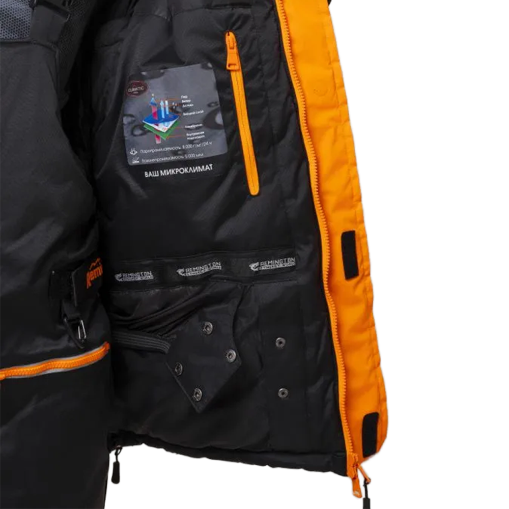 Костюм рыболовный Remington Mr.Ide Travel р. XL. Фото №6 Костюм рыболовный Remington Mr.Ide Travel р. XL. Фото №6