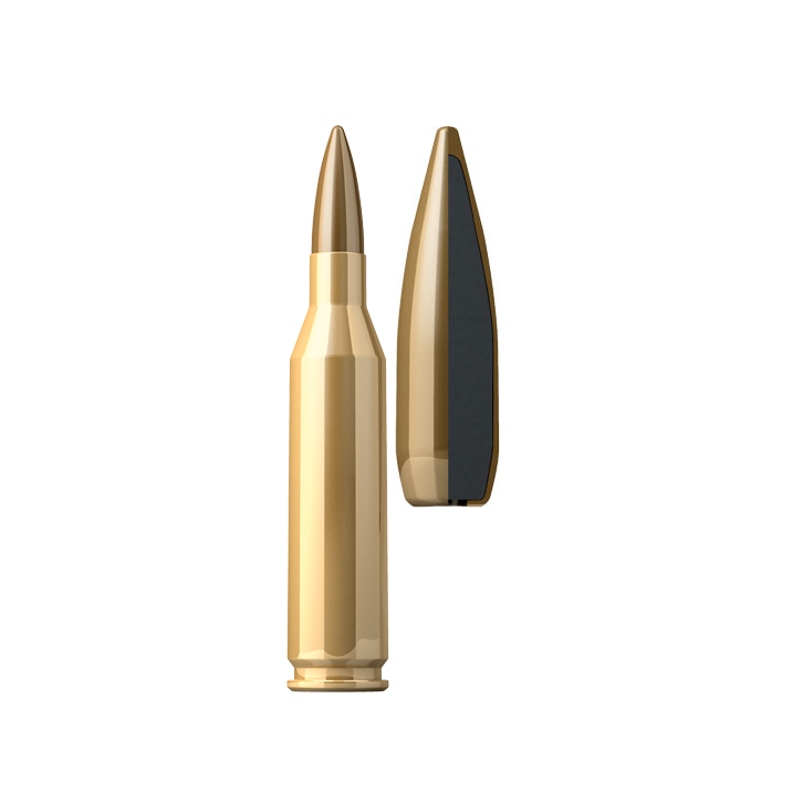 Патрон нарезной SELLER&BELLOT калибр 243 WIN FMJ Hornady 5,2 гр. (в пачке 20 шт.). Фото №3