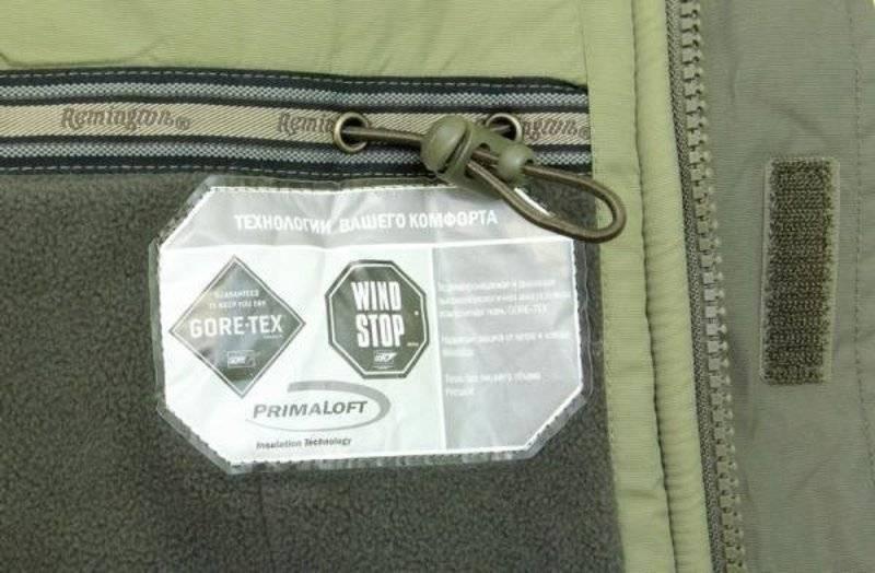 Костюм Remington Winter Green 2 р. XS. Фото №3
