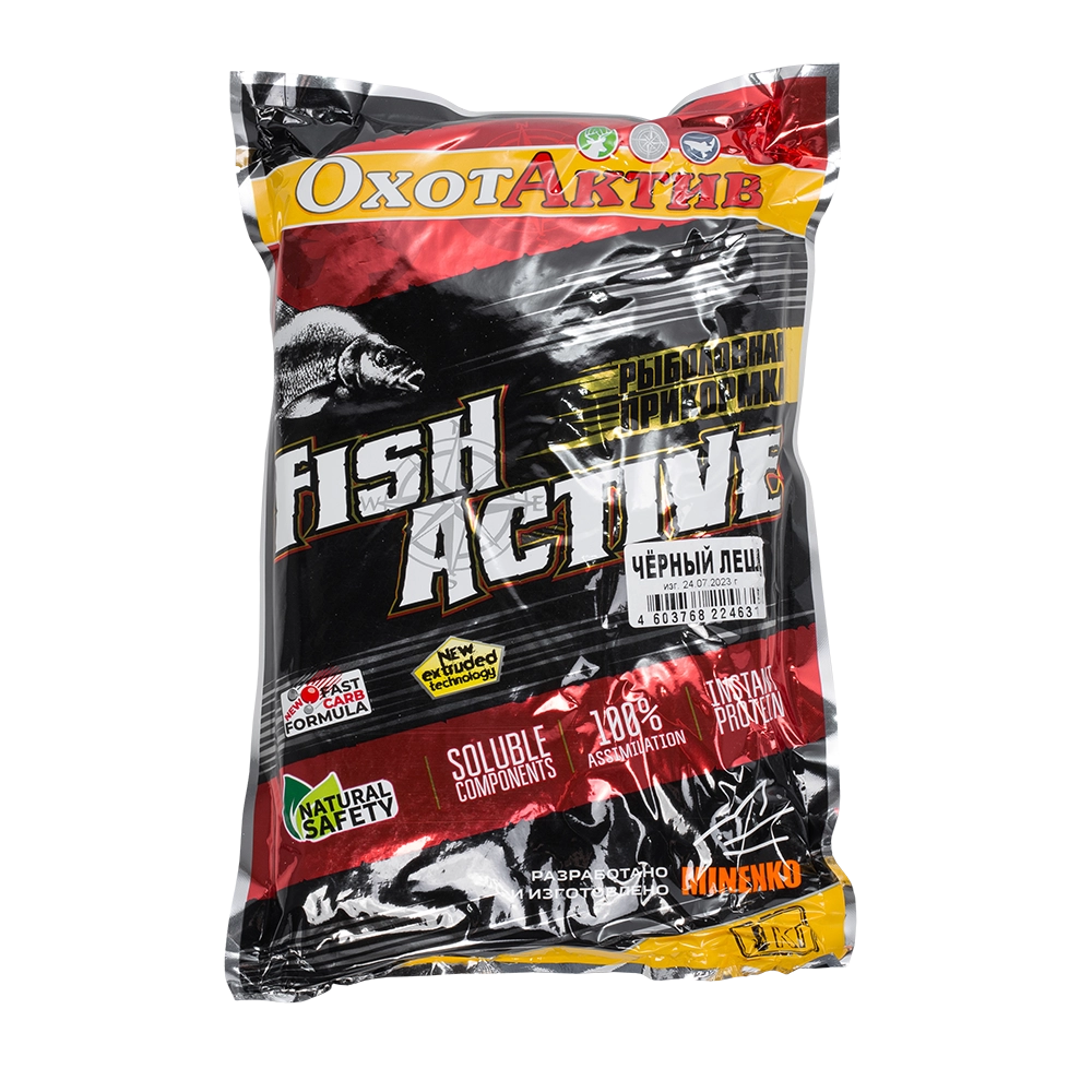 Прикормка «ОхотАктив» Fish Active Черный лещ (1кг) Premium. Фото №2